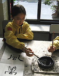 Photo by Fall 2006 IRP Fellow Sarah Carr