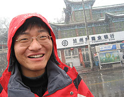 Photo by Spring 2007 IRP Fellow Christina Larson