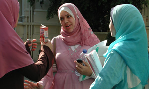 Photo by Eric Ringham