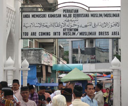 Photo by 2005 IRP Fellow Michael Gartland