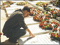 Photo by Spring 2007 IRP Fellow Shereen Meraji