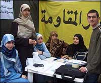 Photo: American University students