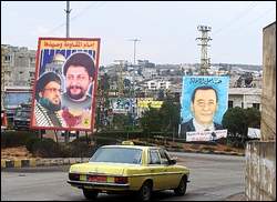 Photo: Images of Imam Musa Sadr