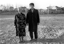 Elderly couple